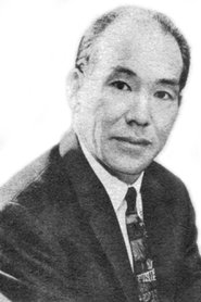 Fuminori Ōhashi portrait