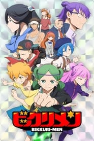Movie Picture