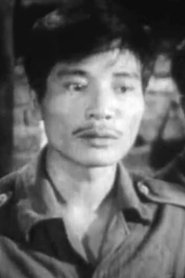 Cu Sy portrait
