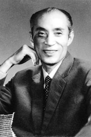 Li Su portrait