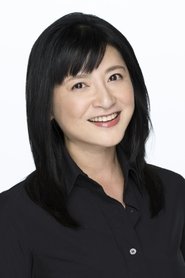 Kazue Itō portrait