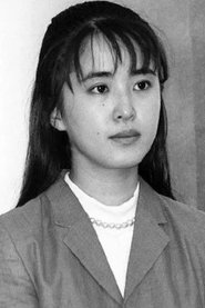 Keiko Kagimoto portrait