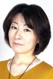 Aiko Nogami portrait