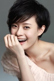 Sun Li portrait