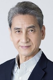 Minoru Sawatari portrait