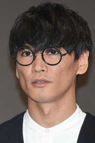Ichiro Yamaguchi portrait