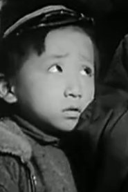 Qiu Huan portrait