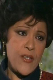 ليلى فارس portrait