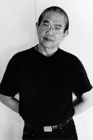 Al Wong portrait