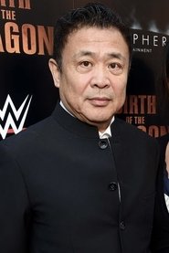 Leo Shi Young portrait