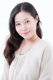 Asuka Fukuda portrait