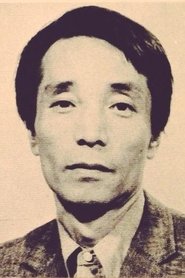 Tatsumi Kumashiro portrait
