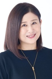 Yuriko Fuchizaki portrait