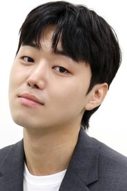 Lee Kang-ji portrait