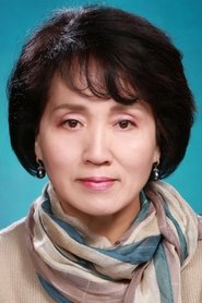 Min Kyeong-ok portrait