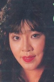 Fujiko Suetsugu portrait