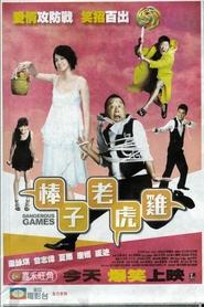 Movie Picture