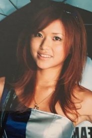 Kazumi Kondô portrait