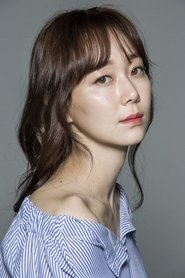 Lee You-young portrait