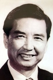 Li Lao portrait