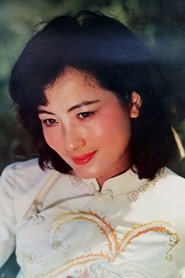 Xiaoyang Cheng portrait