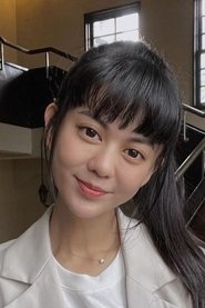 Ping-Ya Tai portrait