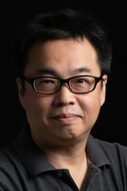 Chienn Hsiang portrait