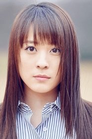 Kie Kitano portrait