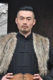 Xia Haonan portrait