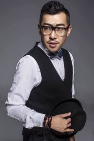 Wu Mingxuan portrait