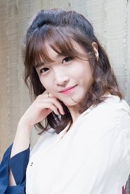 Lee Cho-hee portrait