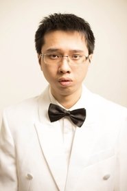 Ivan Yuen Man-Tai portrait