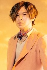 yuxuki waga portrait
