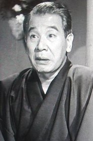 Eitarō Shindō portrait