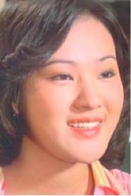 Ho Yen portrait