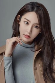 Gu Zhiyun portrait