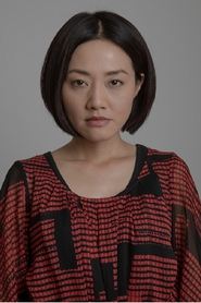 Mizuho Abe portrait