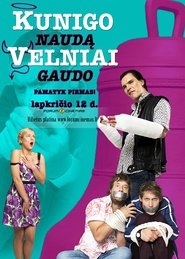 Movie Picture