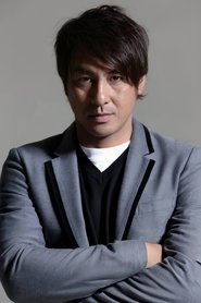 Ken Wong portrait