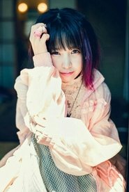 Seiko Oomori portrait