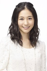 Mari Sekine portrait
