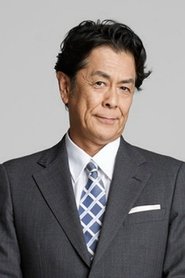 Hatsunori Hasegawa portrait