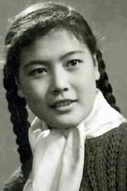 Chen Zurong portrait