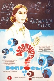 Movie Picture