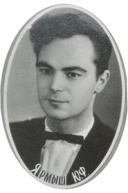 Yurii Yarmysh portrait