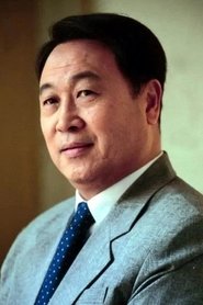 Xiu Zongdi portrait