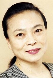 Akiko Takeguchi portrait