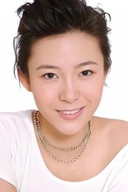 Zou Na portrait