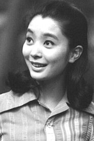 Etsuko Ikuta portrait