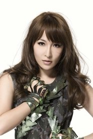 Elva Hsiao portrait